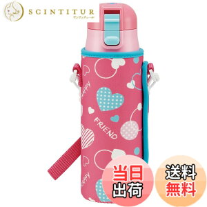 �y���������z�X�P�[�^�[(Skater) ���� �q���p ������ 470ml �J�o�[�t�� �n�[�g���� �ۗ��p �X�e�����X �y�ʃ^�C�v waterbottle �X�|�[�c�{�g�� �L�b�Y ���ǂ� ���r KSDC4-A