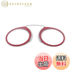 �y���������zYellowrock ���y��TR90 �J�[�h�^�C�v�V�ዾ ���f�B�[�X �����Y �V�j�A�O���X ������� �g�ю��}�C�N���V�ዾ ��p�P�[�X�t�� �x���u 1.0- 3.5�v3�F�I���\ (3.5, ���b�h)