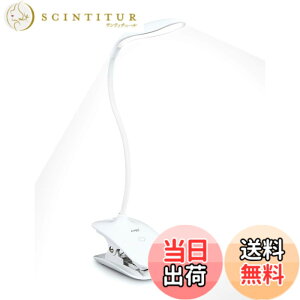 �y���������zENERG �N���b�v���C�g �R�[�h���X LED�u�b�N���C�g �ڂɗD���� �f�X�N�X�^���h PSE�F�؍ςݑ�e��3200mAh 2025�N���f�� 360�x��] �^�b�`���O�i�K���� USB�[�d �d�C�X�^���h Web��c�ʐ�