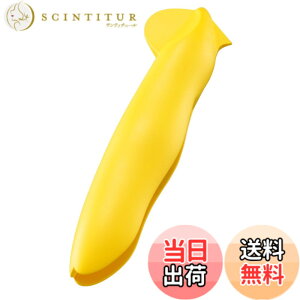 �y���������z�L�� KAI ���k ��ނ� Broad Beans ���{�� DH2621