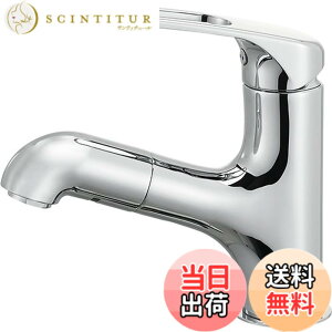 �y���������zSANEI(�T���G�C) ���ʗp �V���O�������z�[�����ʍ����� �����p �����o���z�[�X K4713JV-U-13