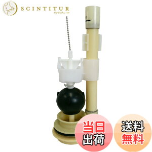 �y���������zLIXIL(���N�V��)INAX �召�ؑփt���[�g�� TF-2820C