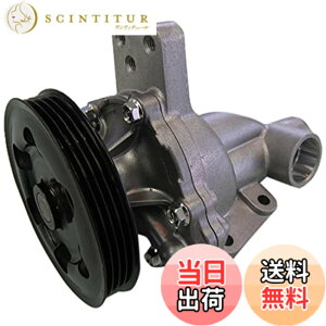 �y���������zAstemo(�A�X�e��) �����ԕ�C���i �E�H�[�^�[�|���v S3-025G