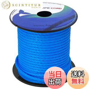 �y���������zemma kites 100% UHMWPE �������x�|���G�`�����@�ۃR�[�h 1mm���a x 31M���[�� 160kg / 350lb���x �E�[�s�[�X�����O���� �K�C���[�v �n�����b�N�݉c ���[�v���[�N �n�C�L���O �A�E�g�h�A�g