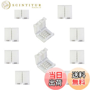 �y���������zLitaElek 10mm 4�s��RGB 5050 LED�e�[�v�R�l�N�^ 4PIN 5050 LED�X�g���b�v�R�l�N�^SMD 5050 RGB LED�X�g���b�v���C�g�p�̑f�����V�[�����X�Ȑڑ� ���c�t���s�v�i10�j