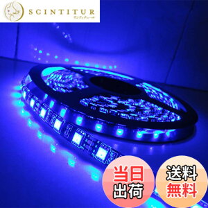 �y���������zALITOVE LED�e�[�v���C�g LED�e�[�v�^ �h�� 5050���ʃe�[�v12V 5 m 300�A�X�g���b�v���C�gSMD5050�� �u���[���x�[�X ���ʔ��� �C���~�l�[�V����LED���C�g �ؒf�\
