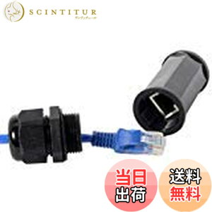�y���������zCABLECC���b�N�h��cat6 RJ45�������珗���̃C�[�T�l�b�g�l�b�g���[�N�g���A�_�v�^�[�J�v���[