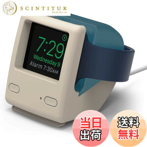 �y���������z�yelago�z Apple Watch �Ή� �[�d �X�^���h �V���R�� �[�d�h�b�N ���g���f�U�C�� [ AppleWatch 46mm / 45mm / 44mm / 42mm / 41mm / 40mm / 38mm �A�b�v���E�H�b�` 9 /8 / 7 / 6 / SE2 / SE / 5 / 4 / 3 / 2 / 1 �Ή� 