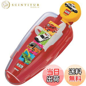 �y���������z�X�P�[�^�[(Skater) �q���p �g���[�j���O�� ��p�P�[�X�t�� 14cm ���K�� �Ώ۔N��2-7�� �E��p �g�~�J 17 ADXT1S-A