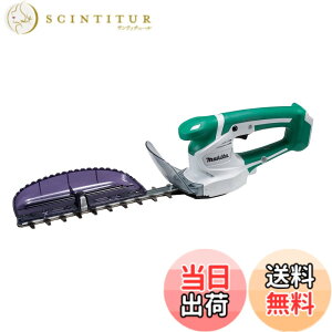 �y���������z�}�L�^ �~�j���_�o���J�� �[�d��10.8V ������260mm/�ؒf�a10mm �o�b�e���[�d��ʔ� MUH264DZ