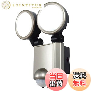 �y���������z�G���p (ELPA) LED�Z���T�[���C�g2�� ��3.0m �ϐ����\�FIPX4(�h���`) �h�� �Z���T�[���l��Ԃ̓��������m���Ď����_�� ESL-SS1002AC �G���p (ELPA) LED�Z���T�[���C�g2�� ��3.0m �ϐ����\�FIPX