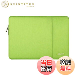 �y���������zMOSISO ���b�v�g�b�v �X���[�u�o�b�O�A�Ή��@�� Laptop 13.3�C���`�A�|���G�X�e�� ���� �ی� �c�^�P�[�X �|�P�b�g�t��(�O���[��)
