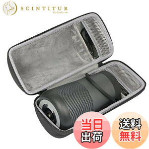 �y���������zSoundLink Revolve+ II Bluetooth speaker �|�[�^�u�� ���C�����X �X�s�[�J�[ �n�[�h�P�[�X�o�b�O ��p���s���[ �Ή� co2CREA (SoundLink Revolve+ �Ή�)