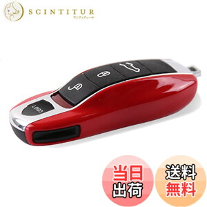 �y���������z[NextBlue] �|���V�F PORSCHE ��p �X�}�[�g �L�[�P�[�X �L�[�J�o�[ (���b�h)