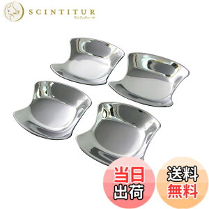 �y���������zBRIGHTZ ���F���t�@�C�A 30 35 ���b�L�h�A�n���h���J�o�[ �M �y DHC-SARA-035 �z AGH30W AGH30W GGH30W GGH35W AGH GGH AGH30 GGH30 GGH35 H30 H35 ���F���t�@�C�� �x���t�@�C�A �x���t�@�C�� ���F���t�@�C