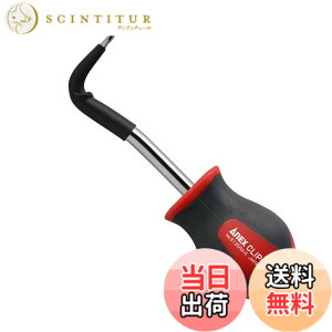 �y���������z�A�l�b�N�X(ANEX) �N���b�v�����[�o�[ �X�^�[�r�[ ���C�g�A���O�� 6mm No.9135RA-S
