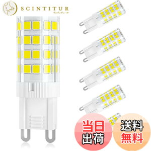 �y���������zDiCUNO LED�d�� G9���� �Z���~�b�N�X LED�����v �����s�\ 3W 320lm �S�����Ɩ� 6000K �����F 30W�n���Q�������v���� 6�Z�b�g