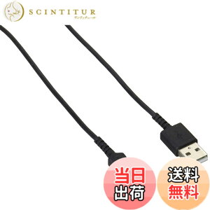 �y���������z�o�b�t�@���[ BUFFALO USBmicroB�P�[�u�� �X���� 2.0m �u���b�N BSMPCMB120BK