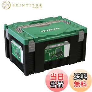 �y���������zHiKOKI(�n�C�R�[�L) �V�X�e���P�[�X3 0040-2658