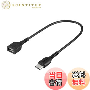�y���������z�o�b�t�@���[ BUFFALO �ϊ��A�_�v�^ microB to TypeC 15cm �u���b�N BSMPCADC115BK