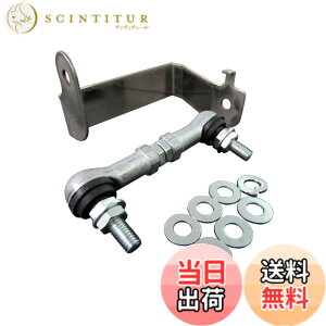 �y���������zBRIGHTZ �X�y�[�V�A MK32S MK42S �I�[�g���x���C�U�[ �A�W���X�g���b�h 8C�^�C�v �y ROD-JOI-022 �z MK MK32 MK42 K32 K42 32 42 �X�y�C�V�A �X�y�G�V�A �X�y�B�V�A �X�y�F�V�A �X�y�C�V�A�[ �X�y