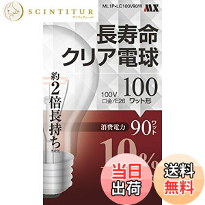 �y���������z�}�N�T�[�d�@ �������N���A�d�� 100W�` ML1P-LC100V90W 1��