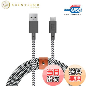 �y���������zNATIVE UNION�i�l�C�e�B�u���j�I���jBelt Cable XL USB-C to USB-A 3m �}���[�d�P�[�u�� ���U�[�X�g���b�v�t�� iPhone 16, Samsung Galaxy Z Fold 6, Flip 6, S24 Ultra, Pixel 9 Pro, iPad Pro�Ή� (Zebra)