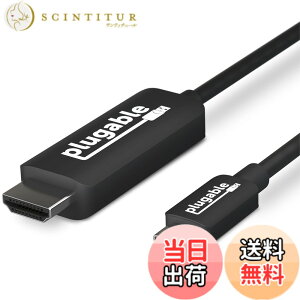 �y���������zPlugable USB-C - HDMI �ϊ��P�[�u�� 1.8m�i4K@60Hz �Ή��jDisplayPort ��փ��[�h Thunderbolt 3 Thunderbolt 4 �݊� Mac Windows �p