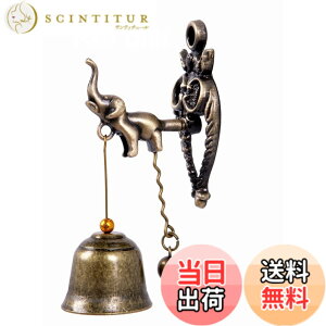 �y���������zRurumi �A���e�B�[�N �� �h�A�x�� �}�O�l�b�g ���� �^�C�v �h�A �`���C�� �Ăї� �A�C�A�� �x�� ���� �O�b�Y ���N�� �]�E (��)