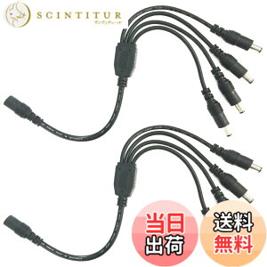 �y���������zLitaElek DC�d���P�[�u�� 4����P�[�u�� �O�a5.5mm ���a2.1mm SMD 5050 5630 2835 3528 LED�e�[�v���C�gCOB LED�e�[�v���C�g�p�Ɩh�ƃJ�����p�d�������P�[�u�� 1���X�[4�I�X�X�v���b�^�P�[�u��