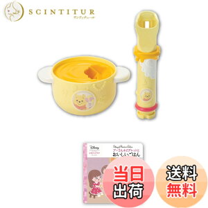 �y���������z������ ������� ���~��&�\���� ���܂̃v�[���� �X�[�v�Z�b�g