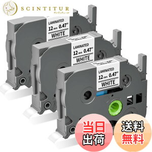�y���������zAirmall �݊� �s�[�^�b�` �e�[�v 12mm TZe�e�[�v TZe-231 �u���U�[���~�l�[�g�e�[�v �ƌ݊����̂��� �ҁ[������ ���n������ 3�� Brother P-Touch PT-P300BT PT-J100KPT �p �s�[�^�b�`�L���[�u