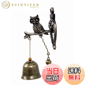 �y���������zRurumi �A���e�B�[�N �� �h�A�x�� �}�O�l�b�g ���� �^�C�v �h�A �`���C�� �Ăї� �A�C�A�� �x�� ���� �O�b�Y ���N�� �� (�t�N���E A)