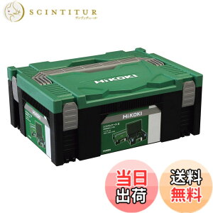 �y���������zHiKOKI(�n�C�R�[�L) �V�X�e���P�[�X2 0040-2657