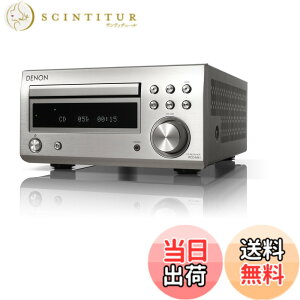 �y���������z�f�m�� Denon RCD-M41 ���C�hFM AM/FM���W�I�`���[�i�[ �f�B�X�N���[�g�A���v���� Bluetooth�Ή� CD���V�[�o�[ �v���~�A�� �V���o�[ RCD-M41SP