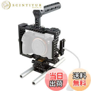 �y���������zCAMVATE �J�����P�[�W a7R a7RII �g�b�v�n���h��QR�x�[�X�v���[�g ���[���V�X�e��HMDI���b�N�t��