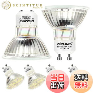 �y���������zDiCUNO LED�d�� GU10���� 50W�`�n���Q�������i5W�j �����F 6000K 500lm LED�X�|�b�g���C�g AC100-240V 6�Z�b�g