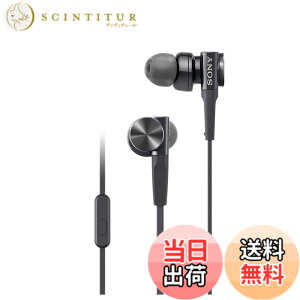 �y���������z�\�j�[ �C���z�� �d�ቹ���f�� MDR-XB75AP : �J�i���^ �����R���E�}�C�N�t�� �u���b�N MDR-XB75AP B