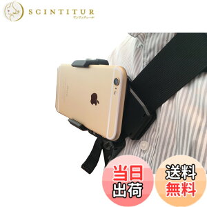 �y���������z����B�e�ɕ֗� �X�}�z �X�}�[�g�t�H�� �x���g�N���b�v�}�E���g iPhone Android ���t��