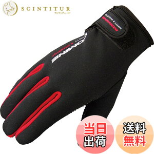 �y���������z�R�~�l(KOMINE) �o�C�N�p �O���[�u �l�I�v���[���O���[�u ���b�h XS GK-753 665 �H�~�t���� �h��