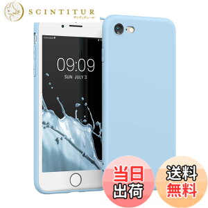 �y���������zkwmobile �X�}�z�P�[�X Apple iPhone SE3 / iPhone SE2 / iPhone SE (2022) / iPhone SE (2020) / iPhone 8 / iPhone 7�Ή� �P�[�X - �X�}�[�g�t�H�� �o�b�N�J�o�[ TPU �ϏՌ� ���C�g�u���[�}�b�g