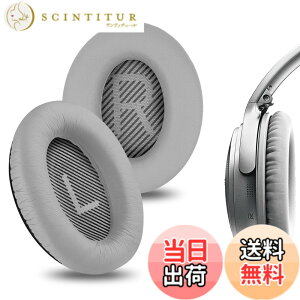 �y���������zGeekria�����p���p�b�hBose QuietComfort 35�Aqc35�Aqc25�Aqc2�Aqc15�Aaround-ear ae2 , ae2i , ae2 W�w�b�h�t�H��/���N�b�V����/���J�b�v/���J�o�[/ Earpads�C���p�[�c(�O���[)
