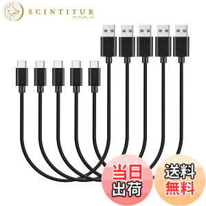 �y���������z�y5�{�Z�b�g�zMaGeek �V���[�gUSB Type-C �P�[�u�� USB-A & USB-C 2.0 �P�[�u�� ���������Ə[�d �P�[�u�� Xperia XZ/Samsung Galaxy S10 S9 S8/ Note 8 / Huawei P10 / ChromeBook Pixel/Nokia N1 Tablet/Nintendo Switch ��
