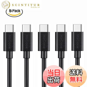 �y���������z�y5�{�Z�b�g�zMaGeek USB Type-C & Type-C �P�[�u�� USB-C & USB-C 2.0 �P�[�u�� ���������Ə[�d Galaxy S10 / S9 / S9+�AiPad Pro (2018, 11�C���`) / MacBook/MacBook Air (2018)�AMateBook �Ή� (1.0m, ��)