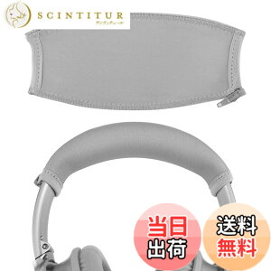 �y���������zGeekria �J�o�[ �݊��� �L�k�f�� �w�b�h�o���h�J�o�[ �{�[�Y Bose QC45, QuietComfort QC35 II Gaming, QC35, QC25 Headphones �w�b�h�z���� �Ή� �ȒP�ɑ��� �H��s�v