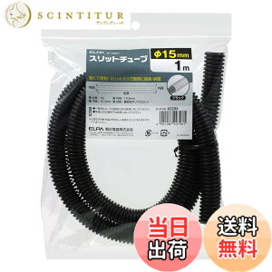 �y���������z�G���p(ELPA) �X���b�g�`���[�u �d�� 1m ���a15.2mm �u���b�N SR-150PD