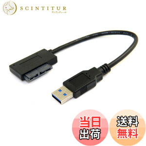 �y���������zcablecc USB 3.0 - 7+6 13�s�� �X�������C�� SATA�A�_�v�^�[�P�[�u�� �m�[�g�p�\�R�� Cd DVD ROM �I�v�e�B�J���h���C�u�p