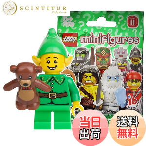 �y���������z���S (LEGO) �~�j�t�B�M���A �V���[�Y11 �z���f�[�E�G���t ���J���i (LEGO Minifigure Series11 Holiday Elf) 71002-7