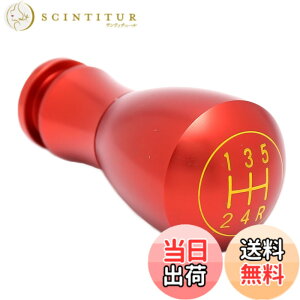 �y���������znakira �V�t�g�m�u MT�p �ėp �A���~���o�� 8mm 10mm 12mm nkr834 (���b�h)