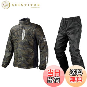 �y���������z[KOMINE] �o�C�N�p ���C���E�G�A �u���X�^�[���C���E�F�A�t�B�A�[�g RK-539 755 �J�� �J�b�p �h�� 03-539 �����Y KOMINE Camo L